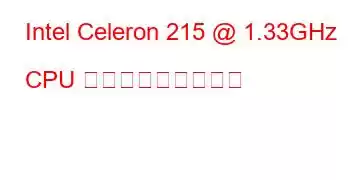 Intel Celeron 215 @ 1.33GHz CPU ベンチマークと機能